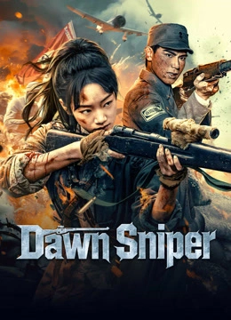 Anime Dawn Sniper (2025)